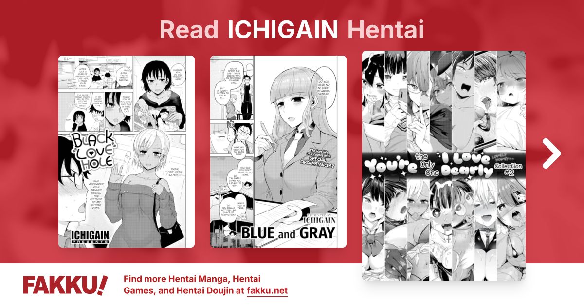 ICHIGAIN Hentai - FAKKU