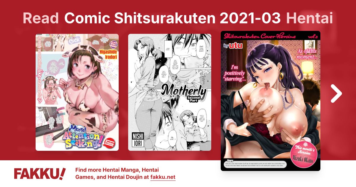 Comic Shitsurakuten 2021-03 Hentai - FAKKU