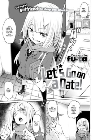 Let's Go on a Date! Hentai Cover Image