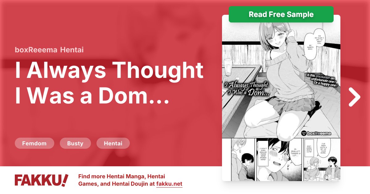 I Always Thought I Was a Dom... Hentai by boxReeema - FAKKU