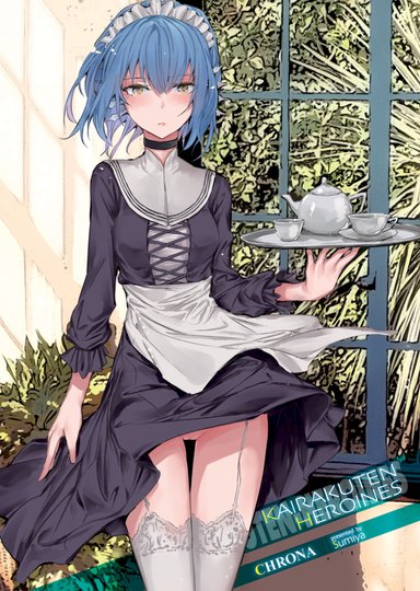 Kairakuten Heroines 2020-09 - Chrona