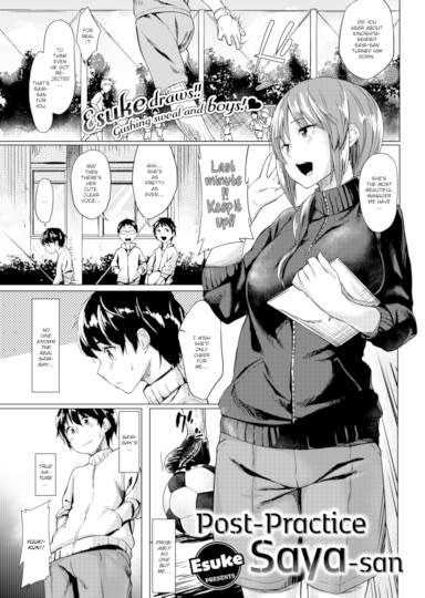 Post-Practice Saya-san
