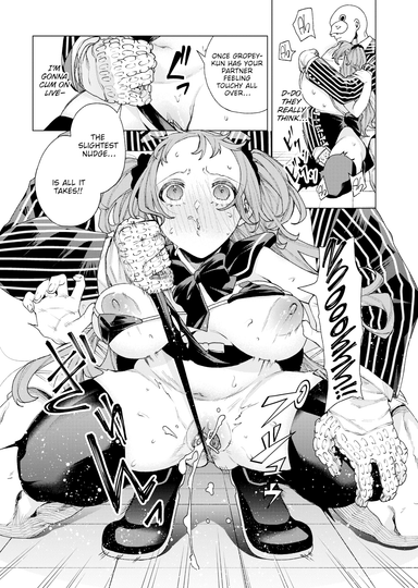 The Toy Shop Show! Hentai Sample Image