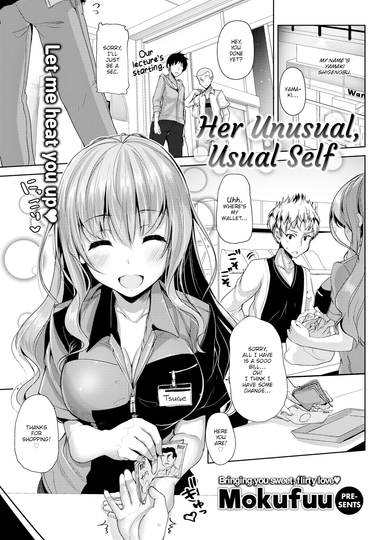 Her Unusual, Usual Self
