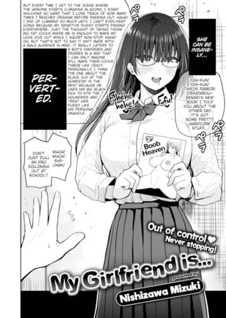 My Girlfriend is... Hentai Cover Image