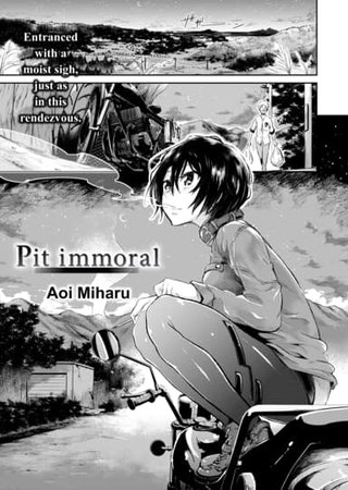 Pit Immoral Hentai Cover Image