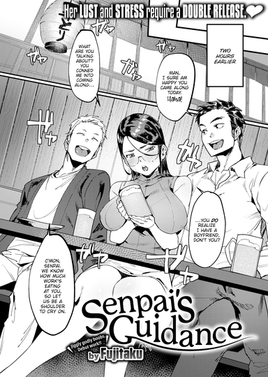 Senpai's Guidance