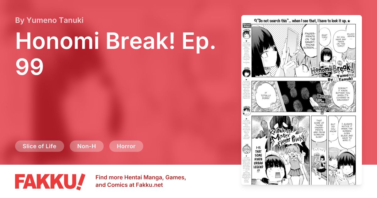  Honomi Break! Ep. 99 Hentai by Yumeno Tanuki - FAKKU