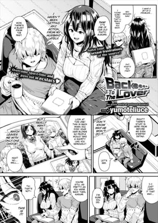Back to the Lover Hentai Cover Image