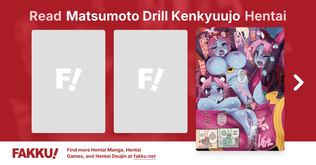 Matsumoto Drill Kenkyuujo Hentai - FAKKU