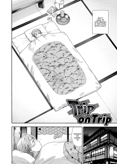 Trip on Trip