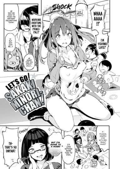 Let's Go! ☆ Sasaki Minori-chan!