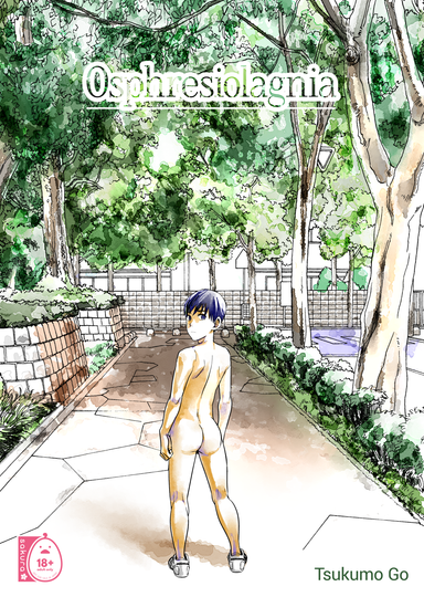 Tsukumo Go Hentai