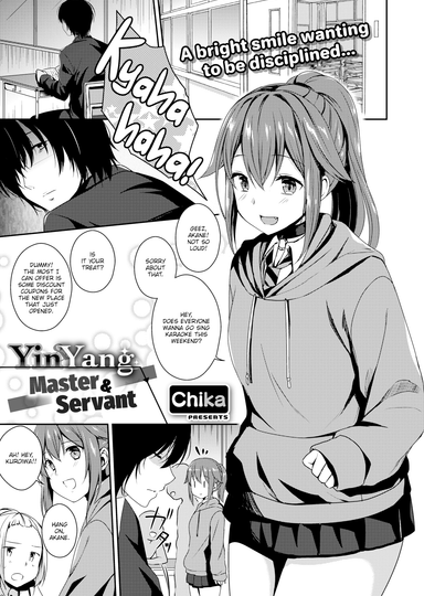 Yin & Yang, Master & Servant