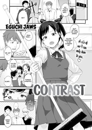 Contrast Hentai Cover Image