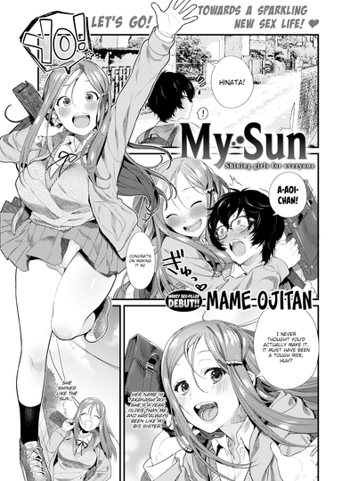 My Sun