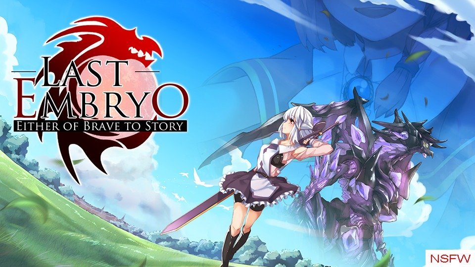 LAST EMBRYO -EITHER OF BRAVE TO STORY- Poster