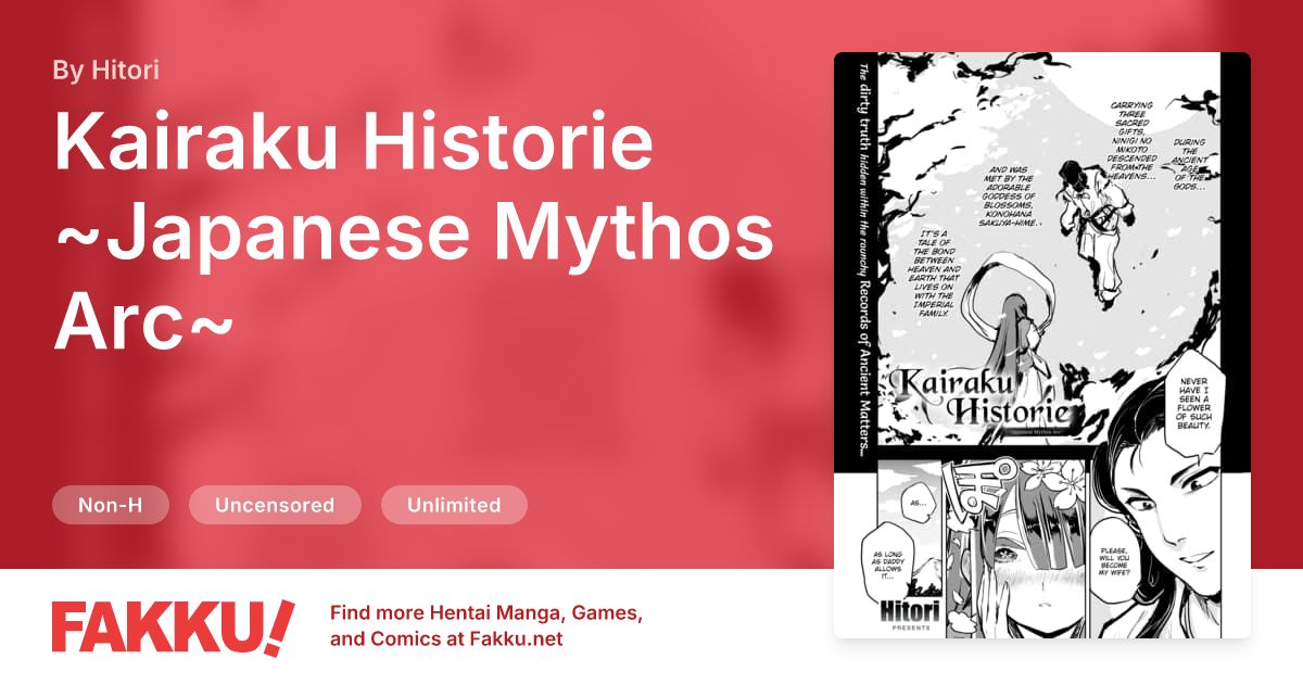 Kairaku Historie ~Japanese Mythos Arc~ Hentai by Hitori - FAKKU