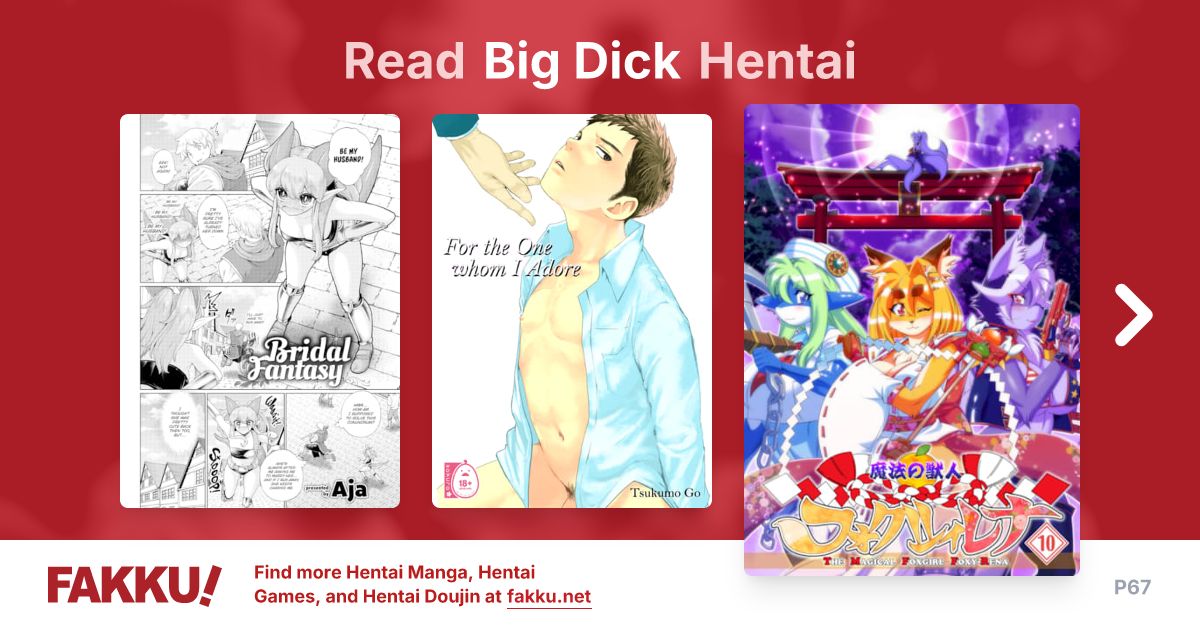 Big Dick Hentai - FAKKU - Page 67