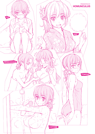 Rule of Bikini