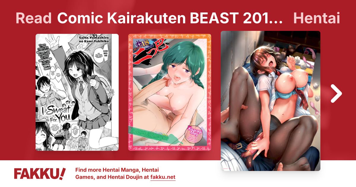 Comic Kairakuten BEAST 2019-09 Hentai - FAKKU