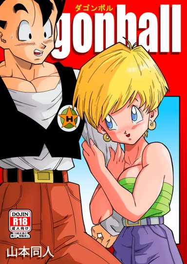 LOVE TRIANGLE Z Hentai