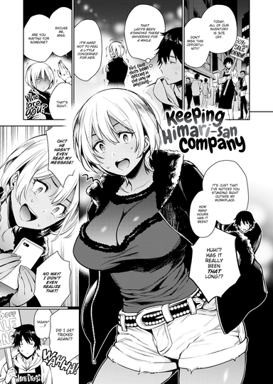 Keeping Himari-san Company
