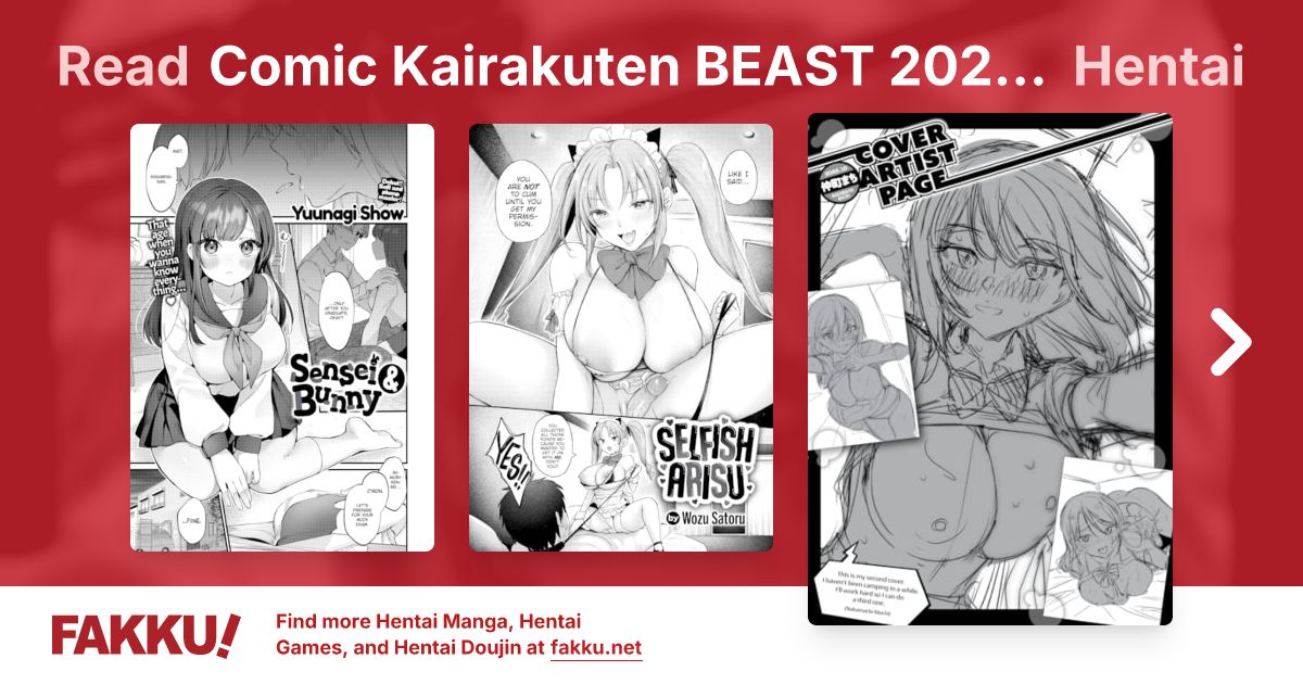Comic Kairakuten BEAST 2025-10 Hentai - FAKKU