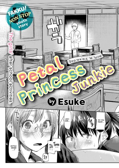Petal Princess Junkie