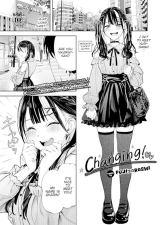 Changing! Hentai Cover Image
