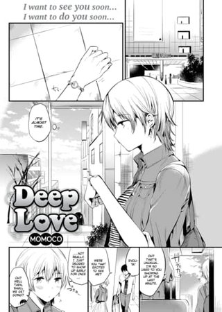 Deep Love Hentai Cover Image