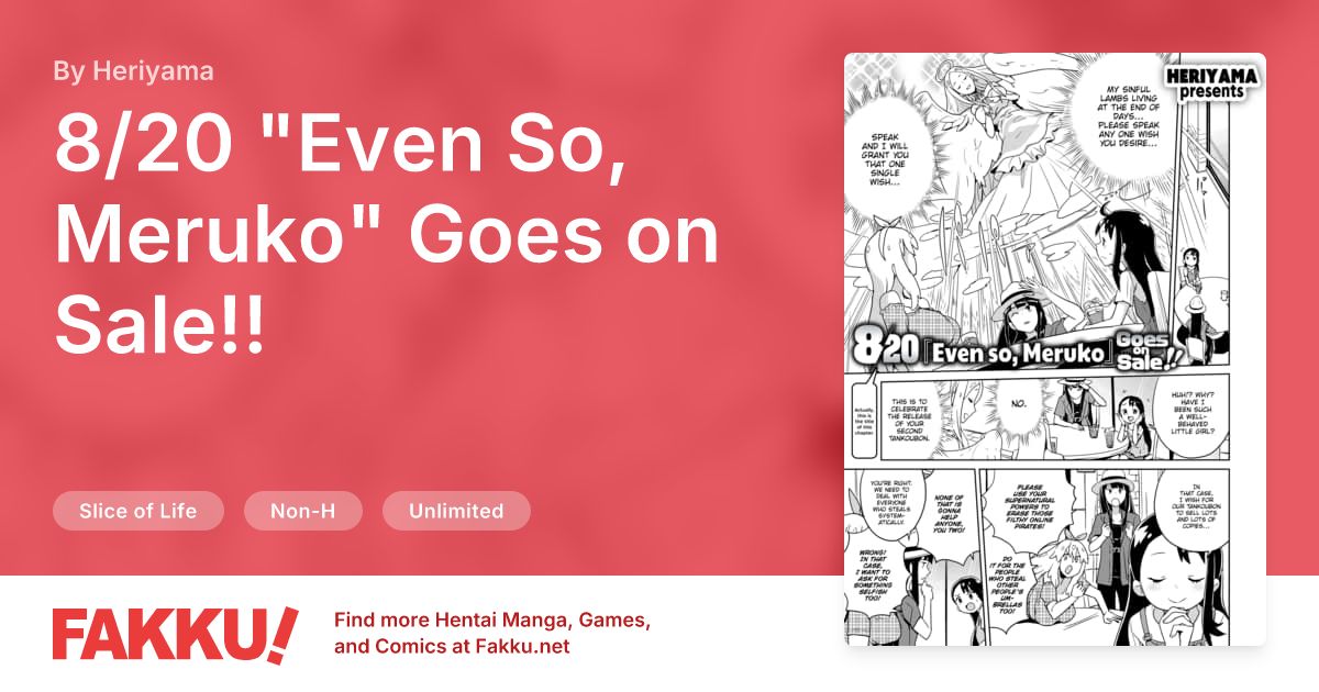 8/20 "Even So, Meruko" Goes on Sale!! Hentai by Heriyama - FAKKU
