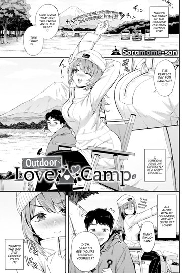 Outdoor ❤ Love Camp