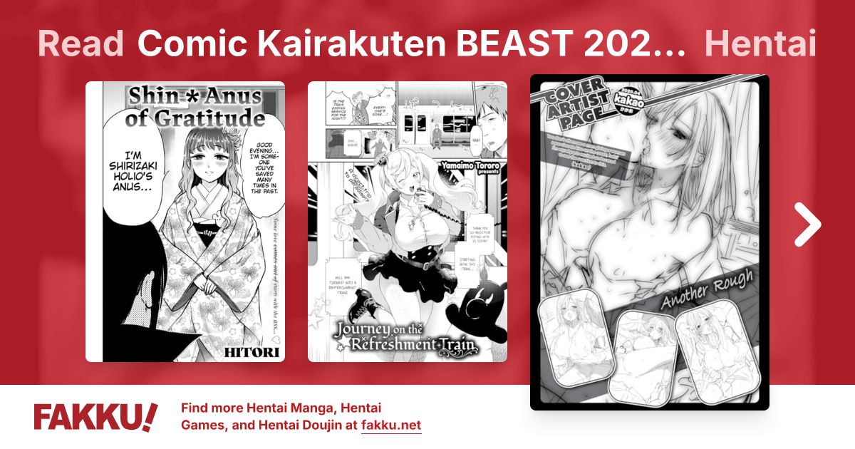 Comic Kairakuten BEAST 2020-04 Hentai - FAKKU