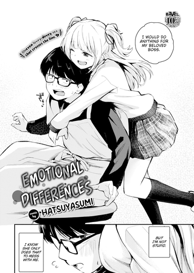 Emotional Differences