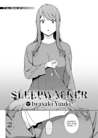 Sleepwalker Hentai Cover Image