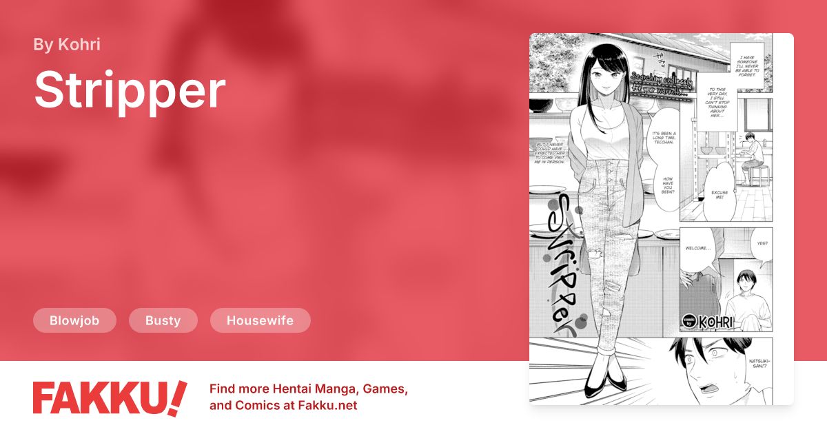 Stripper Hentai by Kohri - FAKKU