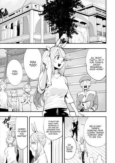 There's No Such Thing as XXX In This Parallel World! #21
