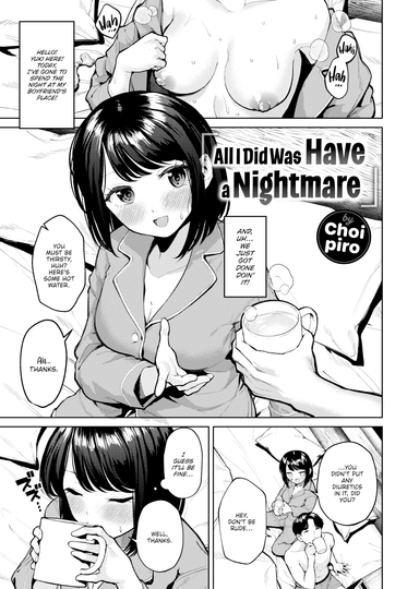 All I Did Was Have a Nightmare