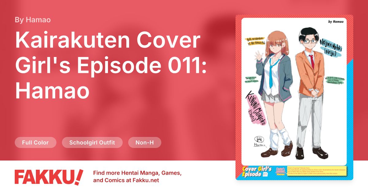 Kairakuten Cover Girl's Episode 011: Hamao Hentai by Hamao - FAKKU