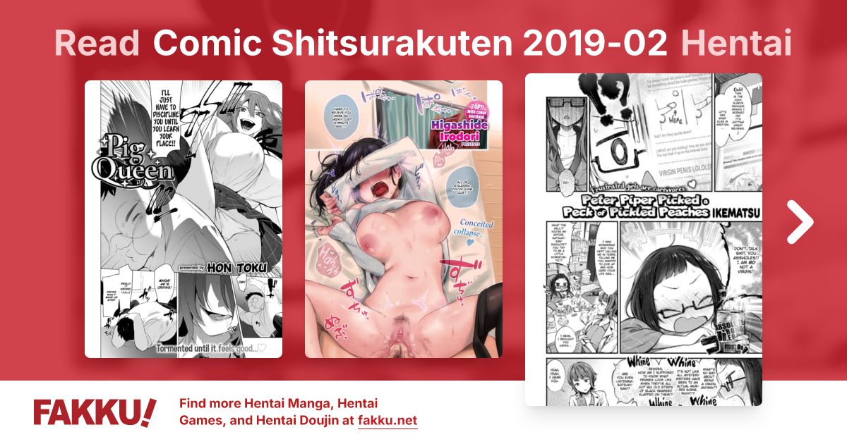 Comic Shitsurakuten 2019-02 Hentai - FAKKU