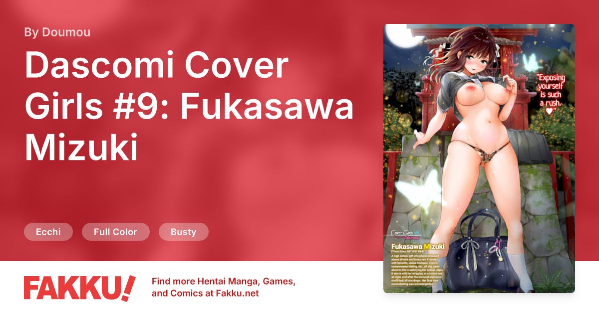 Dascomi Cover Girls #9: Fukasawa Mizuki Hentai by Doumou - FAKKU