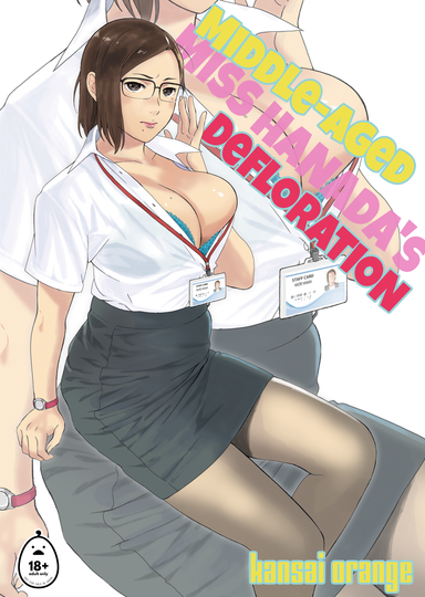 Middle-Aged Miss Hanada's Defloration