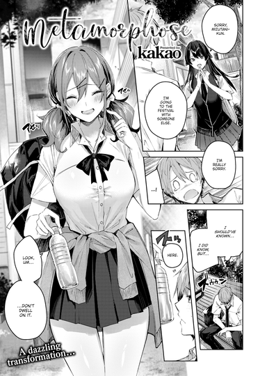 Metamorphose