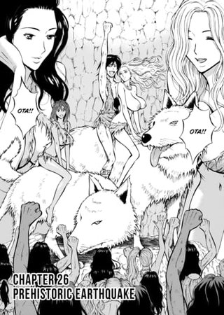 The Otaku in 10,000 B.C. - Chapter 26 - Prehistoric Earthquake Hentai Cover Image