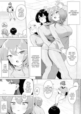 Creampie Idol Harem Life! Vol.3 Hentai Cover Image