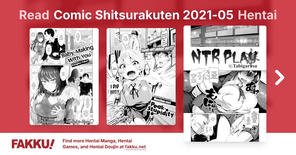 Comic Shitsurakuten 2021-05 Hentai - FAKKU