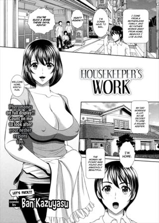 Housekeeper's Work Hentai Cover Image