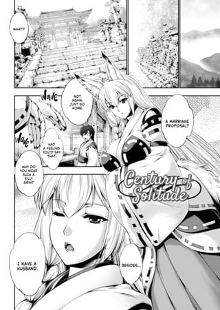Century of Solitude Hentai Cover Image