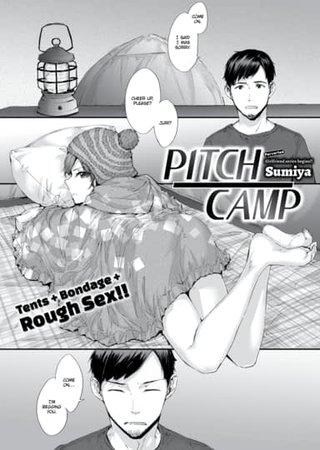 Pitch Camp Hentai Cover Image